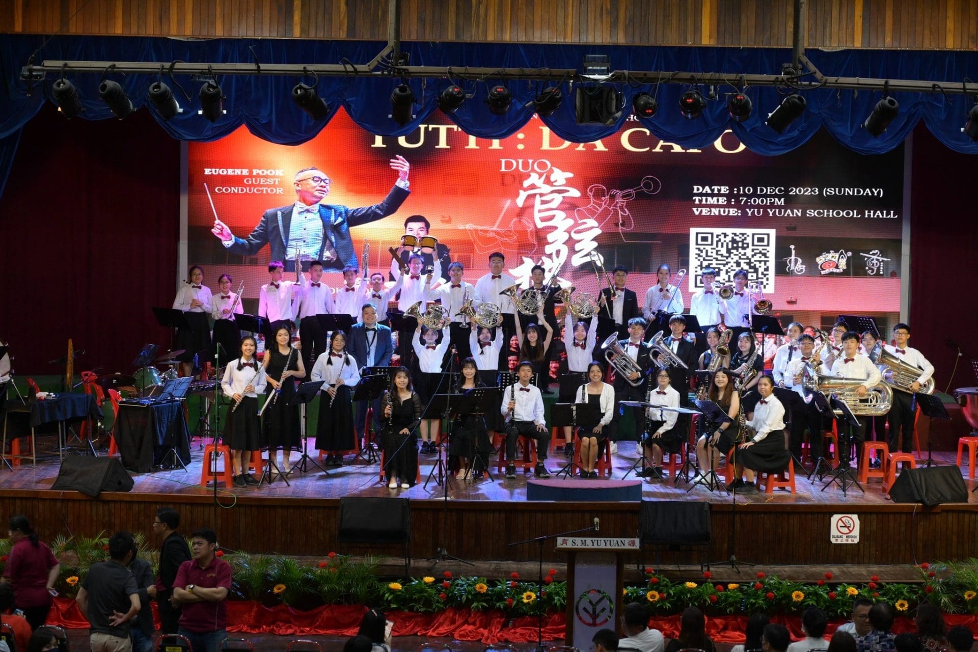 山打根育源独立中学|‘Duo管弦势2'音乐演奏会圆满落幕! | 文字碌碌 山打根育源独立中学|‘Duo管弦势2'音乐演奏会圆满落幕! | 文字碌碌