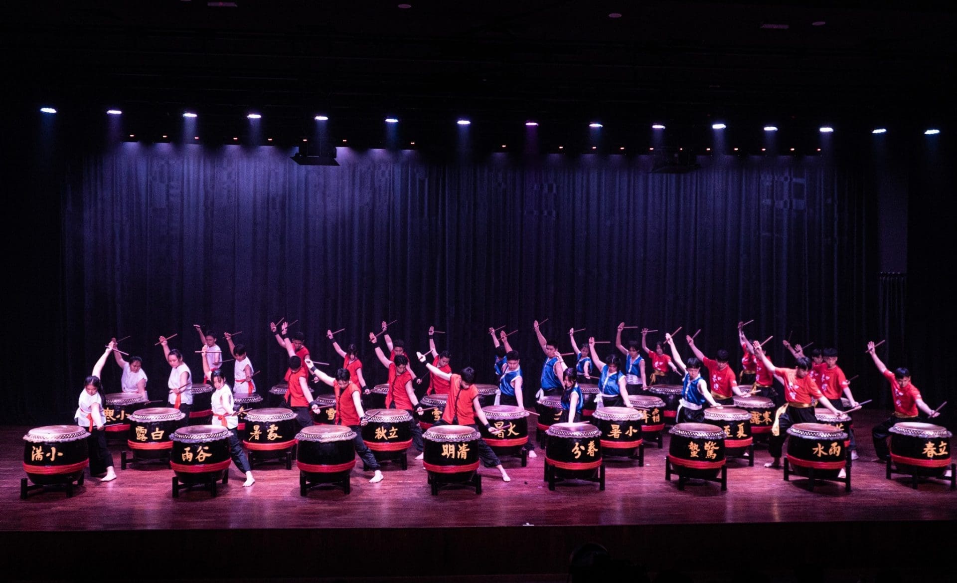 笨珍培群独中|《鼓聚3 之 卅·聚众》三十周年庆联合公演,致敬二十四节令鼓的创始人陈徽崇老师 | 文字碌碌 笨珍培群独中|《鼓聚3 之 卅·聚众》三十周年庆联合公演,致敬二十四节令鼓的创始人陈徽崇老师 | 文字碌碌