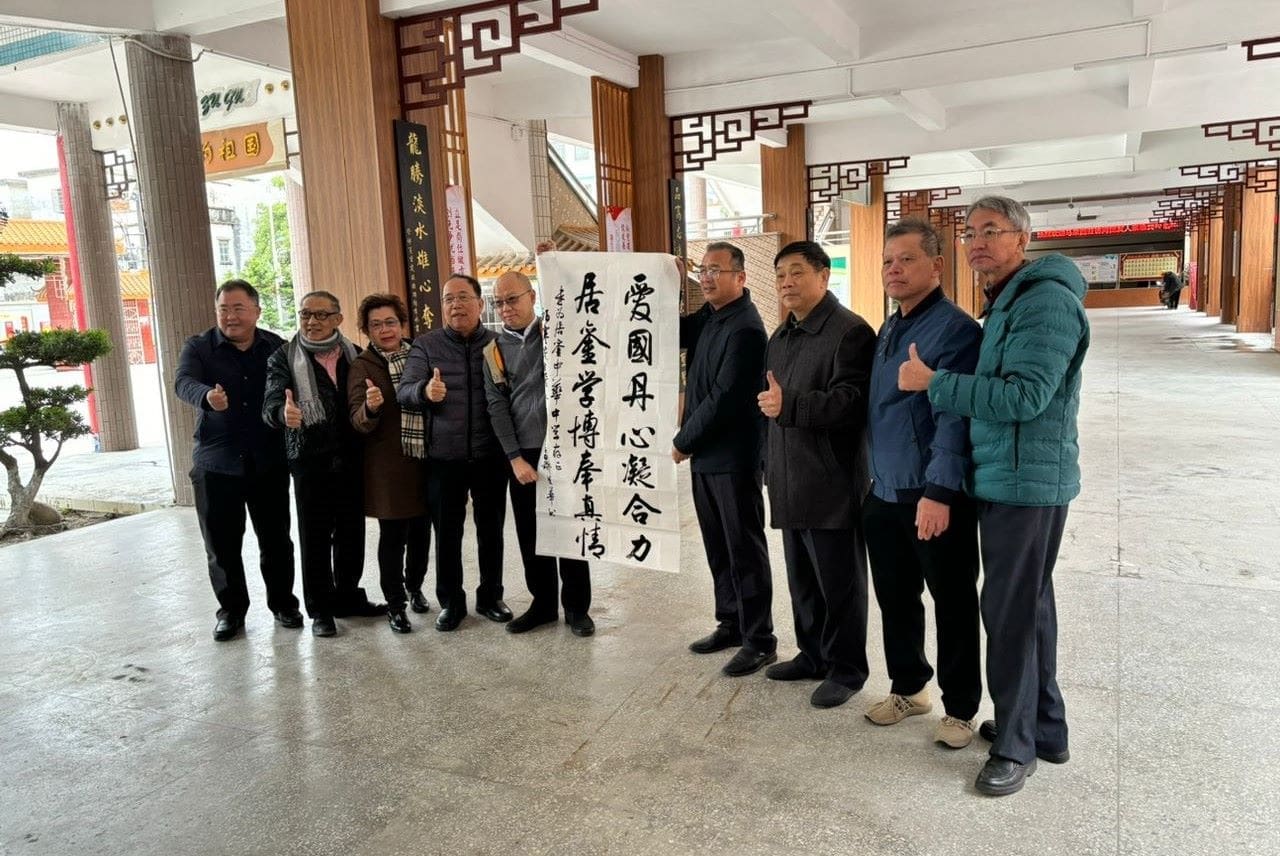 居銮中华中学|前往惠阳华附姐妹校深入交流与文化互鉴 | 文字碌碌 居銮中华中学|前往惠阳华附姐妹校深入交流与文化互鉴 | 文字碌碌