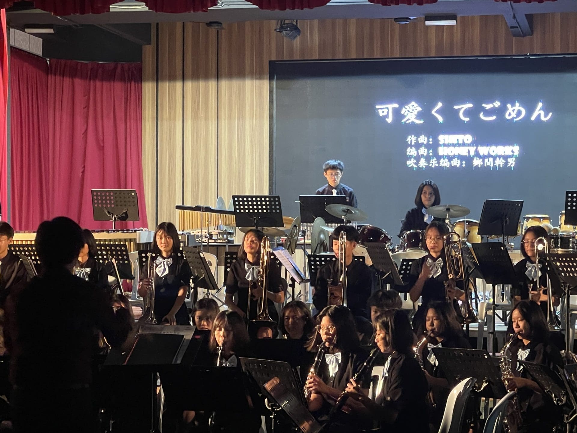 永平中学|《Gather·聚》三校管乐音乐会:募集到的款项将用于购买与维护乐器 | 文字碌碌 永平中学|《Gather·聚》三校管乐音乐会:募集到的款项将用于购买与维护乐器 | 文字碌碌