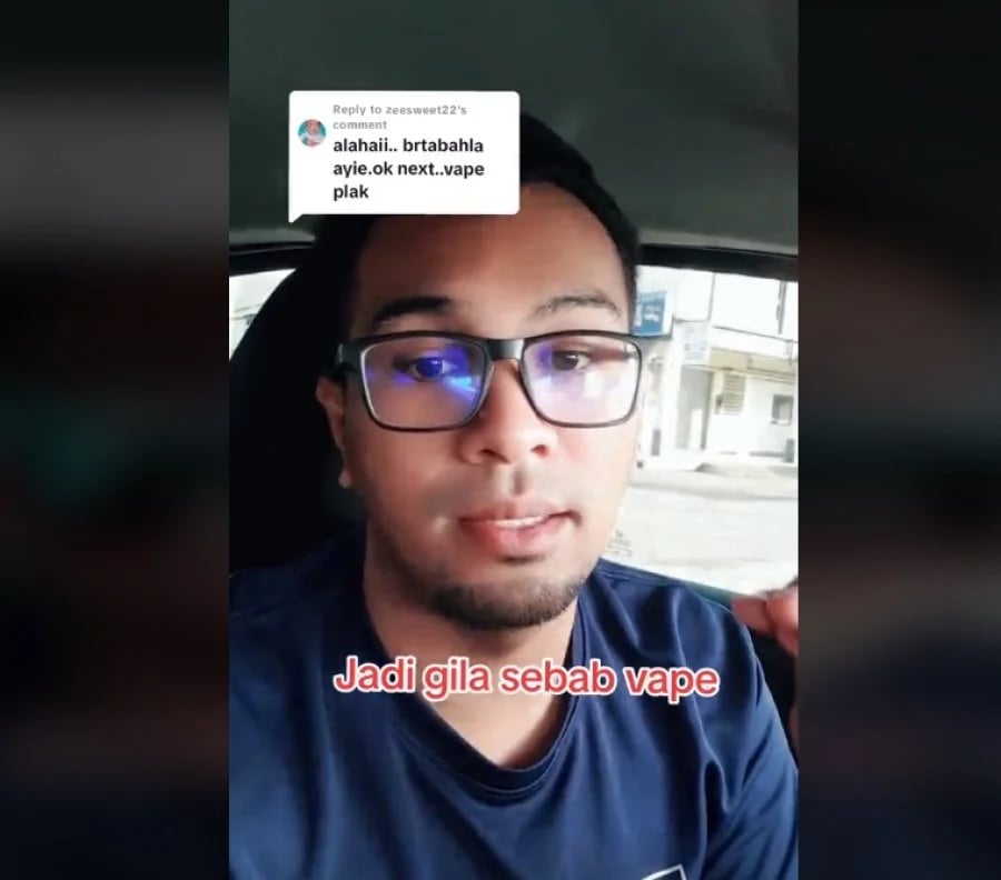 电子烟对身体没有危害?卫生部官员警告电子烟过量吸食引发严重心理健康问题! | 文字碌碌 电子烟对身体没有危害?卫生部官员警告电子烟过量吸食引发严重心理健康问题! | 文字碌碌