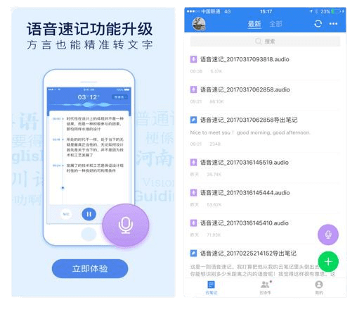 上网课时,跟不上课堂进度怎么办? | 文字碌碌 上网课时,跟不上课堂进度怎么办? | 文字碌碌
