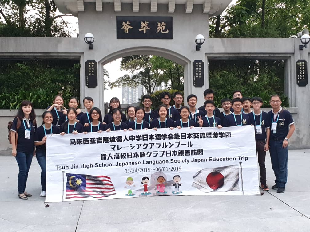 那些年,在联课处的那位老师 | 文字碌碌 那些年,在联课处的那位老师