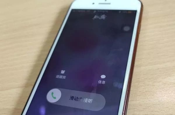 7件进考场前最害怕的事情。你遇过几件? | 文字碌碌 手机来电铃声响
