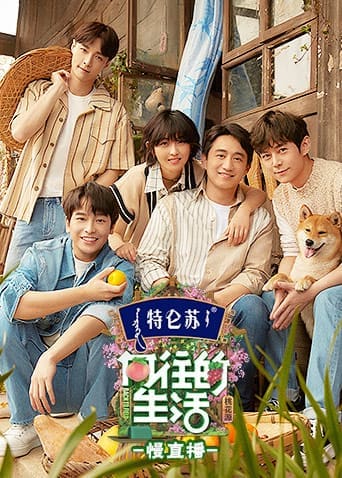 文字碌碌票选第一名综艺节目!中学生都在看的综艺节目 | 文字碌碌 文字碌碌票选第一名综艺节目!中学生都在看的综艺节目 | 文字碌碌