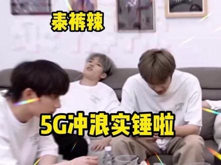 “你是显眼包吗?哈哈哈……”显眼包是什么新网络用语? | 文字碌碌 “你是显眼包吗?哈哈哈……”显眼包是什么新网络用语?