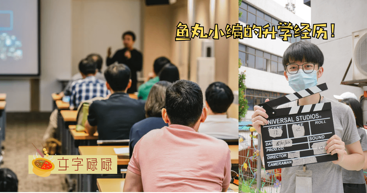 我想去国外念大学但是我的家人不给，该怎么办？ | 文字碌碌