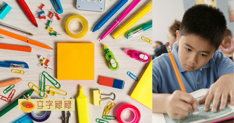 学生心目中文具品牌的前5名！你最常用哪个牌子的笔？ | 文字碌碌