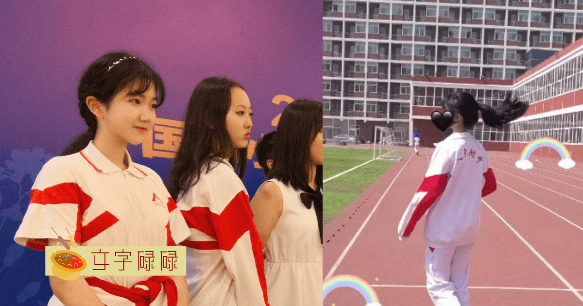 在你的身边，有没有外国朋友来马来西亚独中读书的？ | 文字碌碌