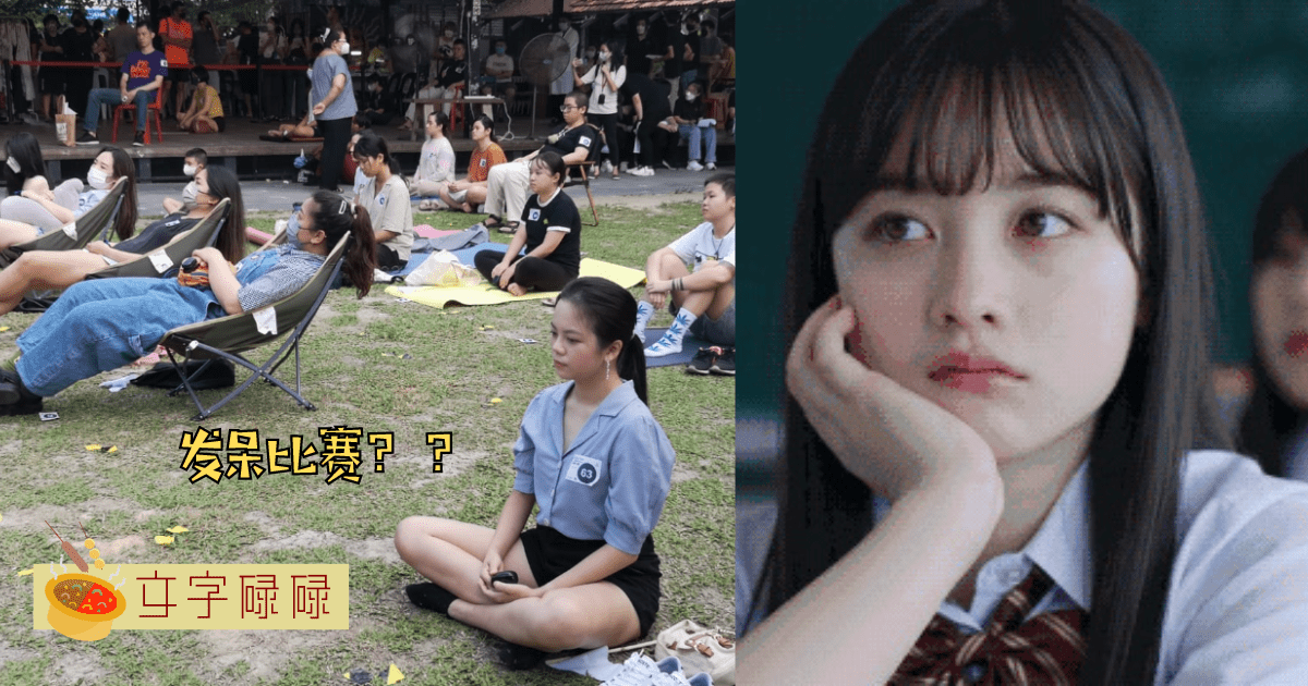 爱发呆的人更聪明？！原来发呆的好处多多！ | 文字碌碌