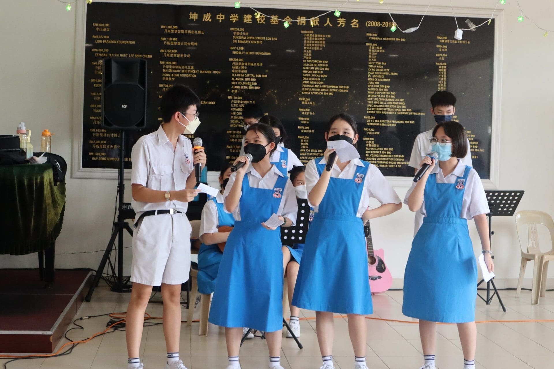 在学校也能发挥你的音乐才华!带你了解坤成中学音乐创作社 | 文字碌碌 在学校也能发挥你的音乐才华!带你了解坤成中学音乐创作社 | 文字碌碌