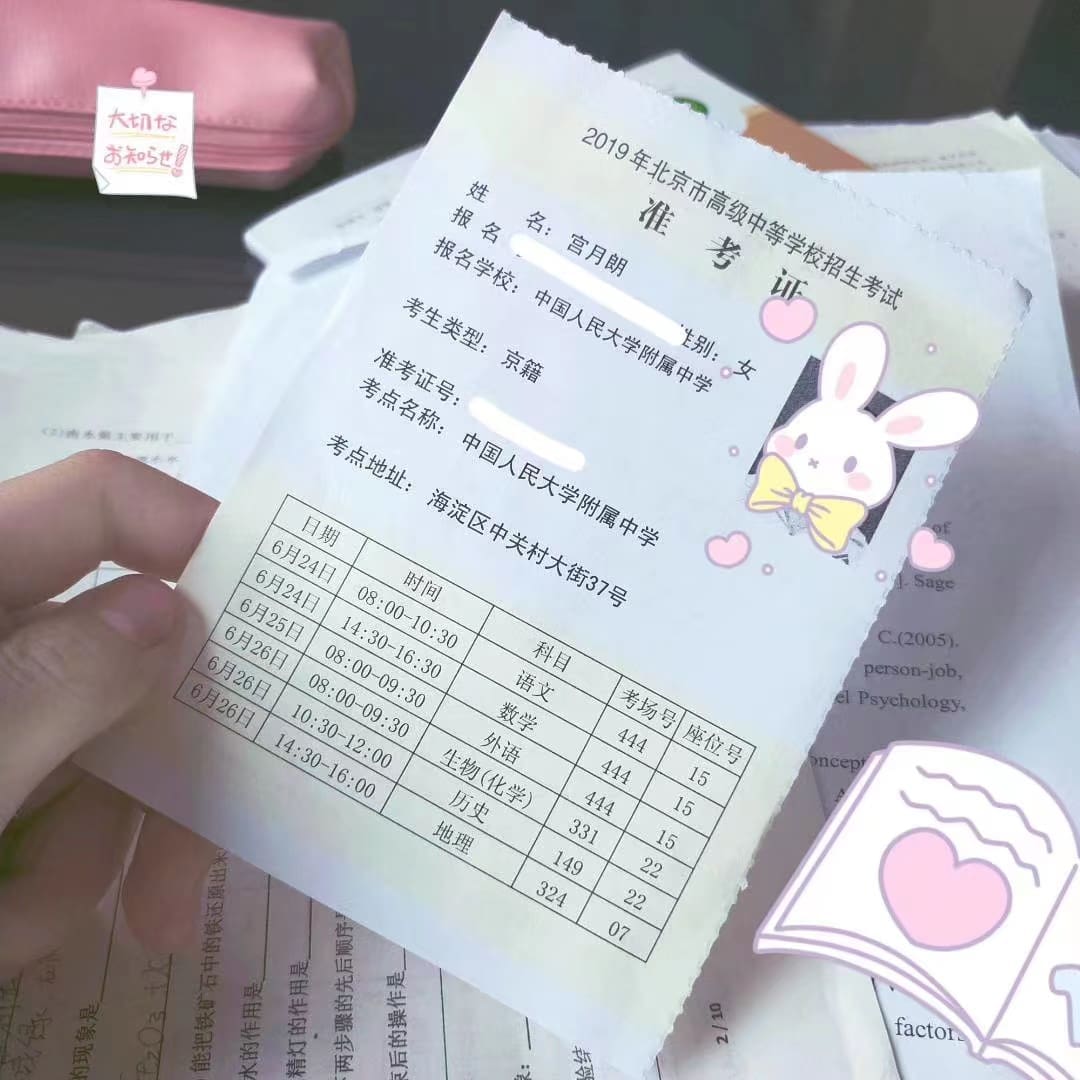 在你的身边,有没有外国朋友来马来西亚独中读书的? | 文字碌碌 在你的身边,有没有外国朋友来马来西亚独中读书的? | 文字碌碌