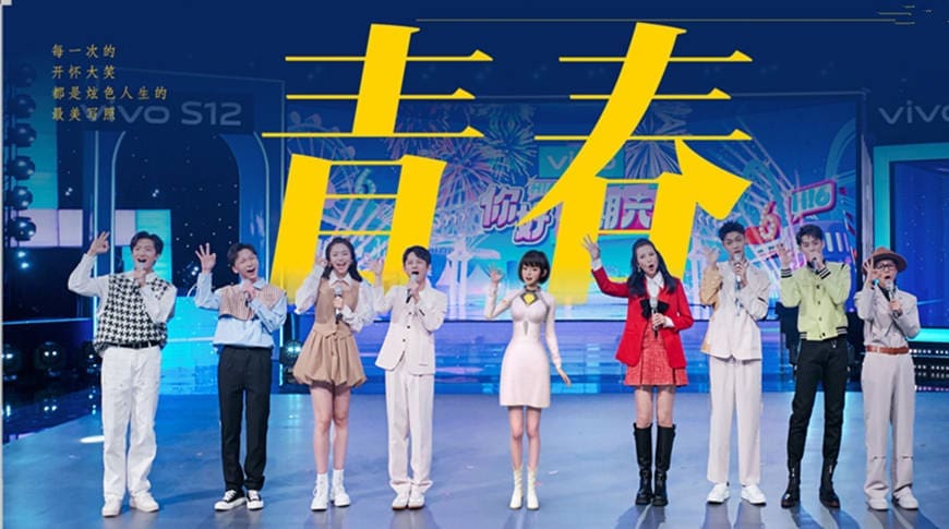 文字碌碌票选第一名综艺节目!中学生都在看的综艺节目 | 文字碌碌 文字碌碌票选第一名综艺节目!中学生都在看的综艺节目 | 文字碌碌