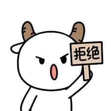 讨好型人格学生如何拒绝人?4个心态让你不失从容的婉拒。 | 文字碌碌 很难对着别人说“不”?4个方法教你学会拒绝!
