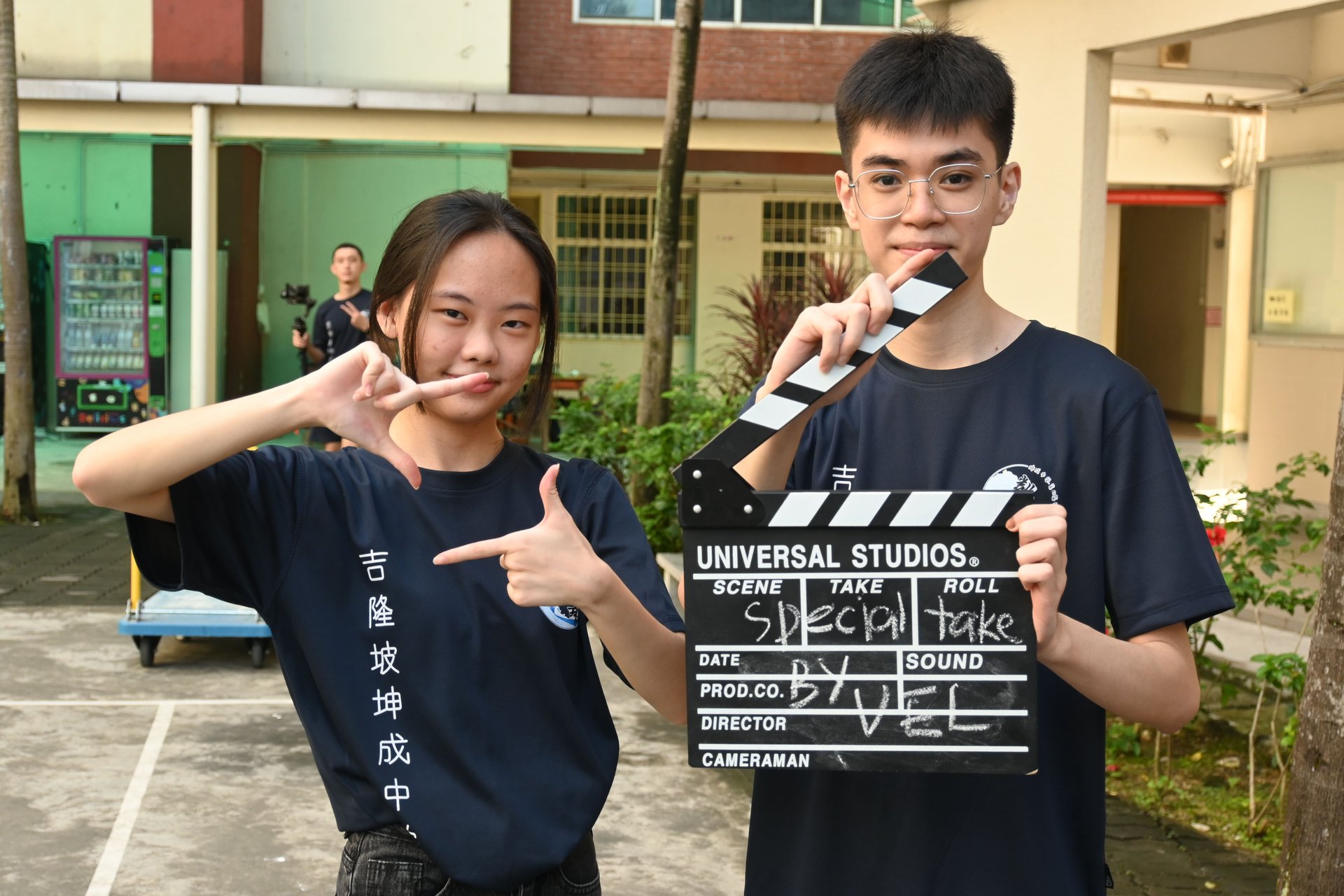 【0成本制作!】奔跑吧青春!坤成中学第67届高三毕业主题曲——《那年十八》|🎓专访#6 | 文字碌碌 【0成本制作!】奔跑吧青春!坤成中学第67届高三毕业主题曲——《那年十八》|🎓专访#6 | 文字碌碌