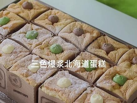 如今的学生都在刷什么视频?修马蹄?物品收纳?带你看看现代学生最爱的视频! | 文字碌碌 如今的学生都在刷什么视频?修马蹄?物品收纳?带你揭开现代学生最爱的视频!