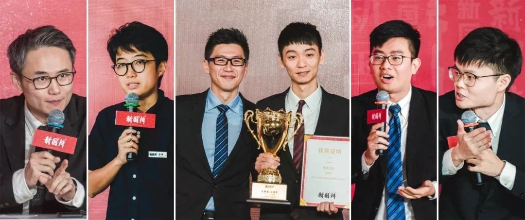 中学生内卷的现象到底什么时候才会结束?为什么大家都想要成为第一名? | 文字碌碌 内卷的现象