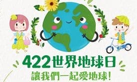 4月份节日除了愚人节、清明节还有什么节?盘点那些你不知道的4月份节日! | 文字碌碌 4月份节日除了愚人节、清明节还有什么节?盘点那些你不知道的4月份节日!