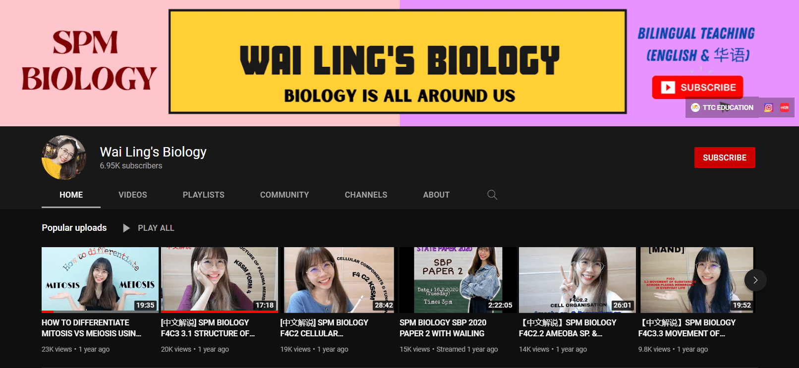 看Youtube提高Biology成绩?盘点6个中学生不容错过的Youtuber! | 文字碌碌 看Youtube提高Biology成绩?盘点6个中学生不容错过的Youtuber! | 文字碌碌