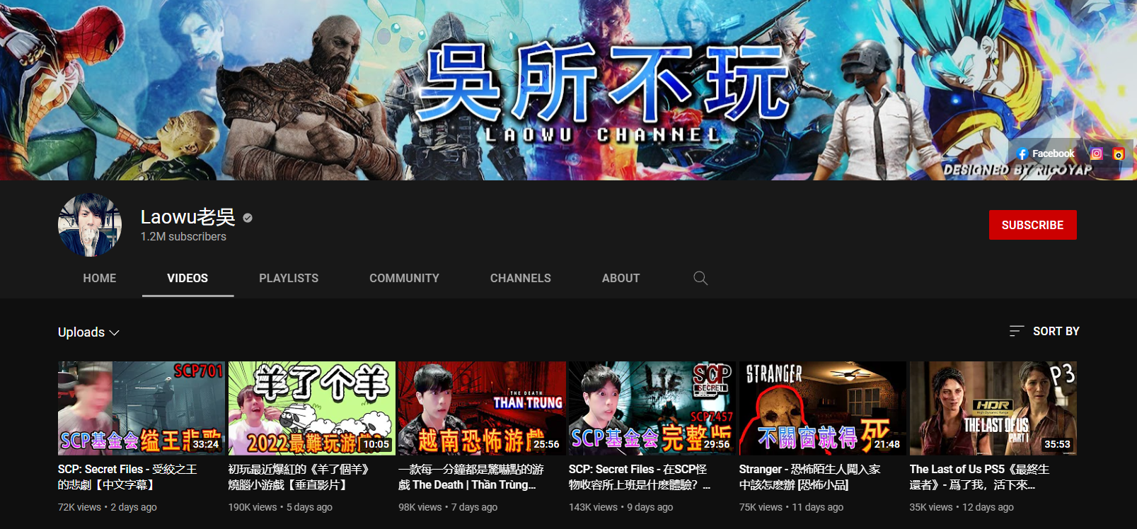 你都认识吗?马来西亚中学生都在看的 Malaysia Youtuber!第一名竟然是...... | 文字碌碌 你都认识吗?马来西亚中学生都在看的 Malaysia Youtuber!第一名竟然是...... | 文字碌碌