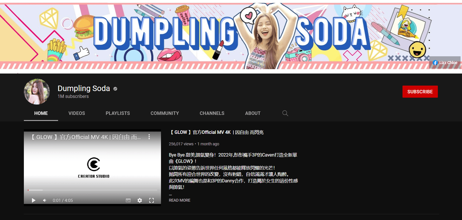 你都认识吗？马来西亚中学生都在看的 Malaysia Youtuber！第一名竟然是...... | 文字碌碌
