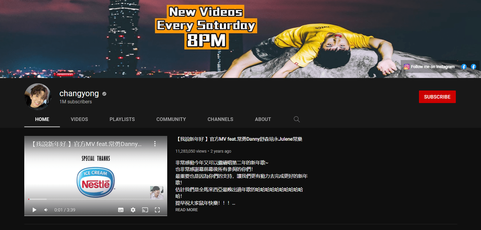 你都认识吗?马来西亚中学生都在看的 Malaysia Youtuber!第一名竟然是...... | 文字碌碌 你都认识吗?马来西亚中学生都在看的 Malaysia Youtuber!第一名竟然是...... | 文字碌碌
