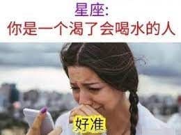 心理学的6个实用心理效应!让学生更了解生活本质! | 文字碌碌 心理学的6个实用心理效应!让学生更了解生活本质! | 文字碌碌