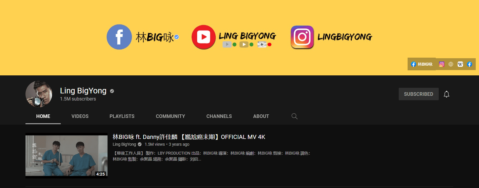 你都认识吗？马来西亚中学生都在看的 Malaysia Youtuber！第一名竟然是...... | 文字碌碌
