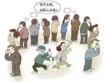 心理学的6个实用心理效应!让学生更了解生活本质! | 文字碌碌 心理学的6个实用心理效应!让学生更了解生活本质! | 文字碌碌