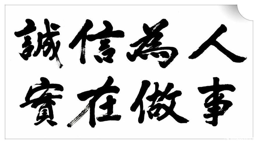 不知不觉被渐渐疏远?朋友之间再好也不能忽略这5点! | 文字碌碌 不知不觉被渐渐疏远?朋友之间再好也不能忽略这5点! | 文字碌碌