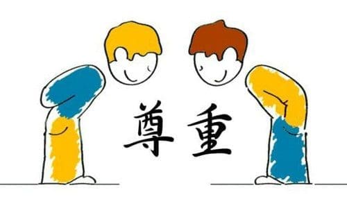 不知不觉被渐渐疏远?朋友之间再好也不能忽略这5点! | 文字碌碌 不知不觉被渐渐疏远?朋友之间再好也不能忽略这5点! | 文字碌碌