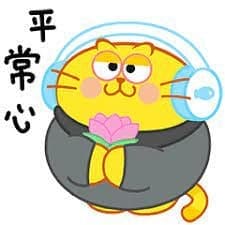 三个人的友谊一定有一个人是多余的吗? | 文字碌碌 三个人的友谊一定有一个人是多余的吗? | 文字碌碌