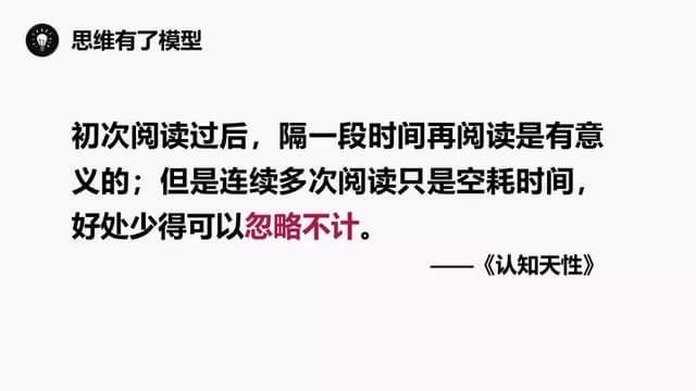 每次学习都不上手?学霸们都不知不觉在使用的5个高效率学习法! | 文字碌碌 每次学习都不上手?学霸们都不知不觉在使用的5个高效率学习法! | 文字碌碌