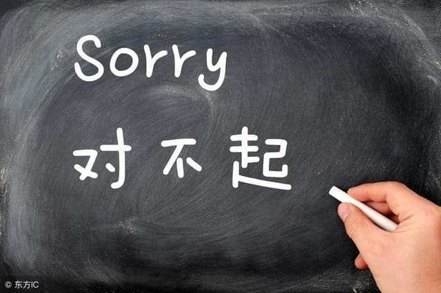 “没有他我什么都不是” 如何分清自己是否被Pua了? | 文字碌碌 “没有他我什么都不是” 如何分清自己是否被Pua了? | 文字碌碌