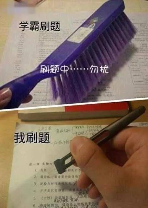 距离Spm不到3个月...我还来得及吗?考前逆袭秘籍! | 文字碌碌 距离Spm不到3个月...我还来得及吗?考前逆袭秘籍! | 文字碌碌