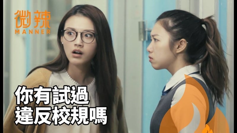 有些学生很喜欢但是会让老师反感的6种行为! | 文字碌碌 有些学生很喜欢但是会让老师反感的6种行为! | 文字碌碌