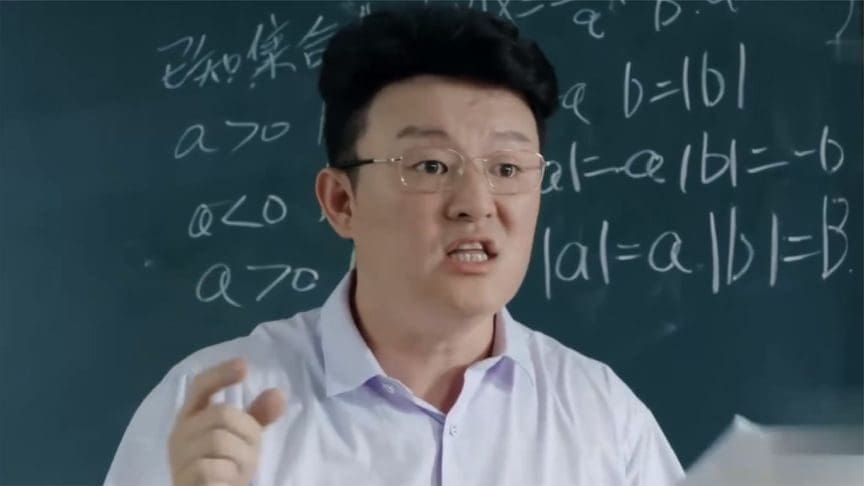 有些学生很喜欢但是会让老师反感的6种行为! | 文字碌碌 有些学生很喜欢但是会让老师反感的6种行为! | 文字碌碌