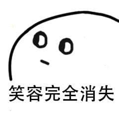 学生时代最让女生反感的男生6个行为,大部分男生都曾中招! | 文字碌碌 学生时代最让女生反感的男生6个行为,大部分男生都曾中招! | 文字碌碌