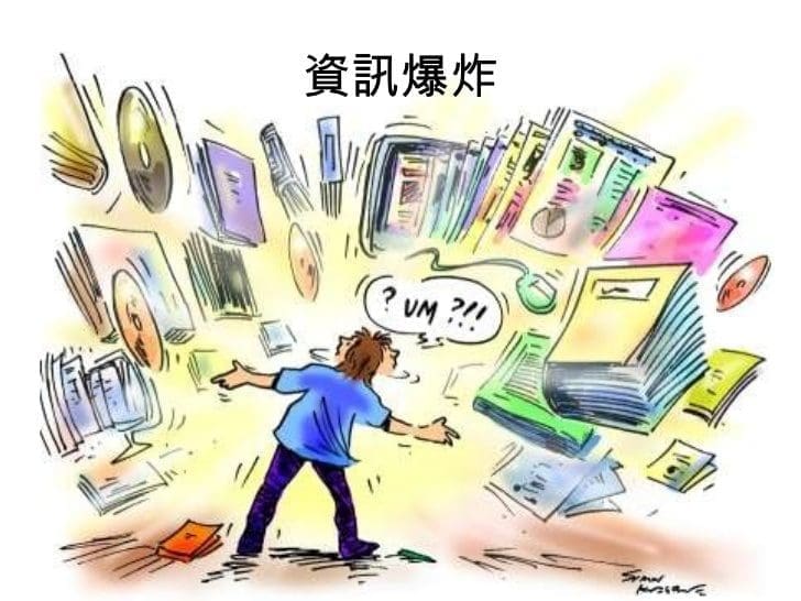 中学生看过来!文字碌碌首选宝藏学习网站!(一) | 文字碌碌 中学生看过来!文字碌碌首选宝藏学习网站!(一) | 文字碌碌