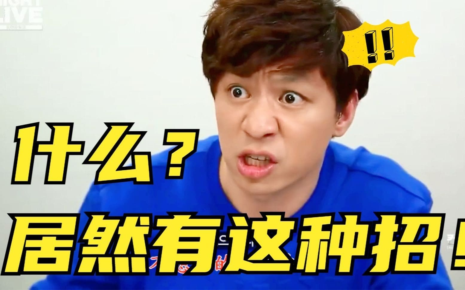 中学生最常见的作弊方法!据说60%以上的学生都曾做过至少一个! | 文字碌碌 中学生最常见的作弊方法!据说60%以上的学生都曾做过至少一个! | 文字碌碌