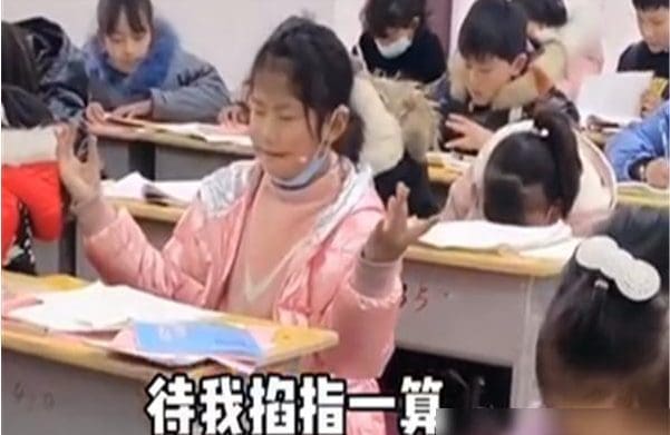 考试作弊?老师只留意这4个动作就看穿你了! | 文字碌碌 考试作弊?老师只留意这4个动作就看穿你了! | 文字碌碌