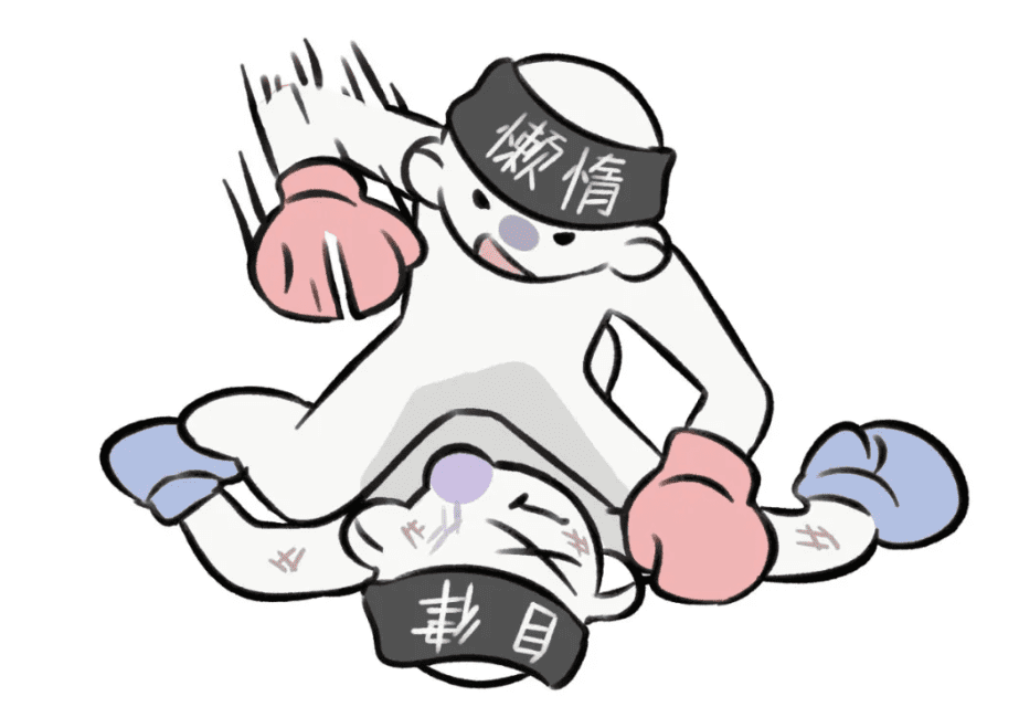 越逼自己自律越不想学习怎么办?让你越学越上瘾的3个技巧! | 文字碌碌 越逼自己自律越不想学习怎么办?让你越学越上瘾的3个技巧! | 文字碌碌