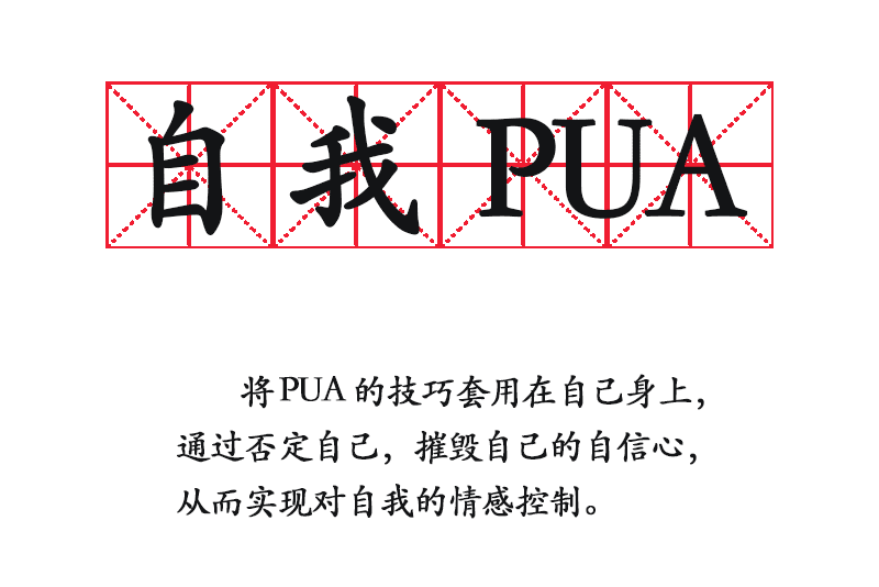 越逼自己自律越不想学习怎么办?让你越学越上瘾的3个技巧! | 文字碌碌 越逼自己自律越不想学习怎么办?让你越学越上瘾的3个技巧! | 文字碌碌