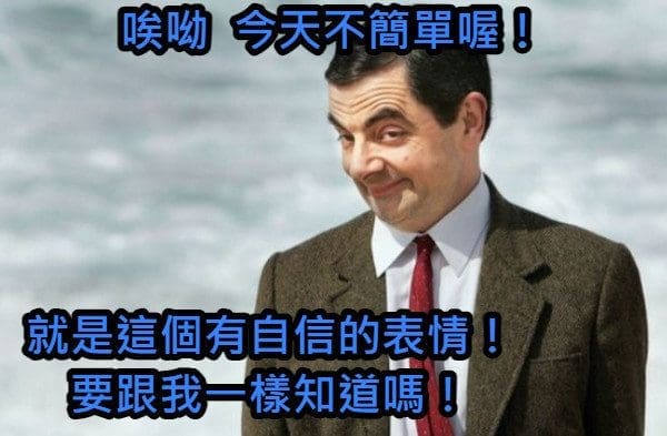 上学被批评容貌很自卑? 3个方法让你缓解容貌焦虑! | 文字碌碌 上学被批评容貌很自卑? 3个方法让你缓解容貌焦虑! | 文字碌碌