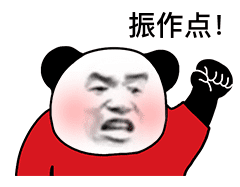 你有开学焦虑症吗?来聊聊如何缓解开学焦虑症吧! | 文字碌碌 你有开学焦虑症吗?来聊聊如何缓解开学焦虑症吧! | 文字碌碌