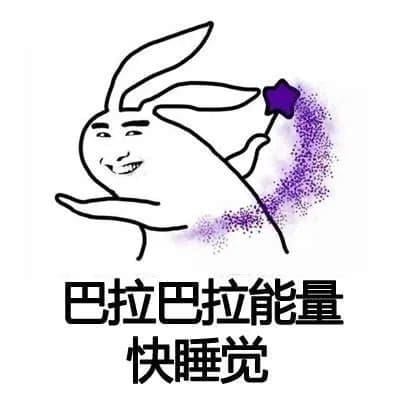 你有开学焦虑症吗?来聊聊如何缓解开学焦虑症吧! | 文字碌碌 你有开学焦虑症吗?来聊聊如何缓解开学焦虑症吧! | 文字碌碌