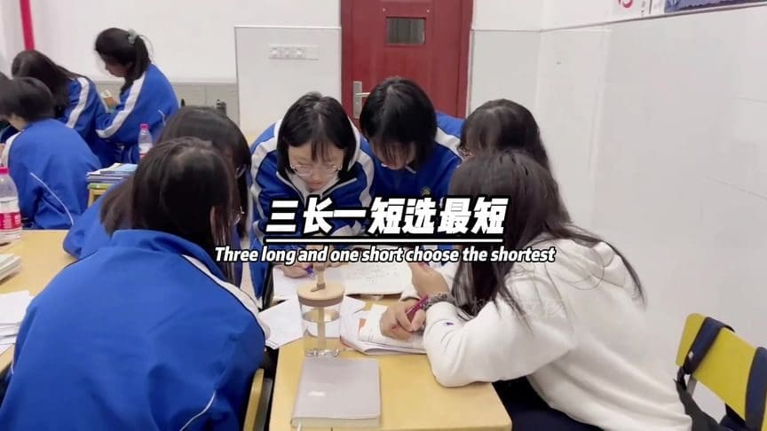 7 个学生时期深信不疑,但长大后觉得荒谬谣言!你中了几个? | 文字碌碌 7 个学生时期深信不疑,但长大后觉得荒谬谣言!你中了几个? | 文字碌碌