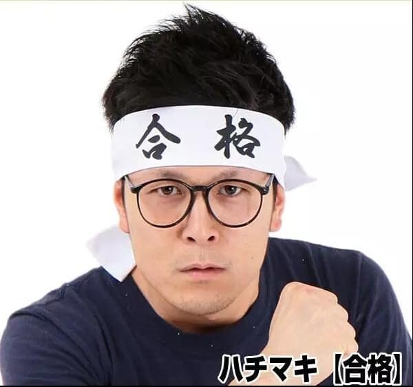 每次考试都出现状况?11招考试技巧轻松解决你的问题!Spm,统考都不再出现低级失误! | 文字碌碌 每次考试都出现状况?11招考试技巧轻松解决你的问题!Spm,统考都不再出现低级失误! | 文字碌碌