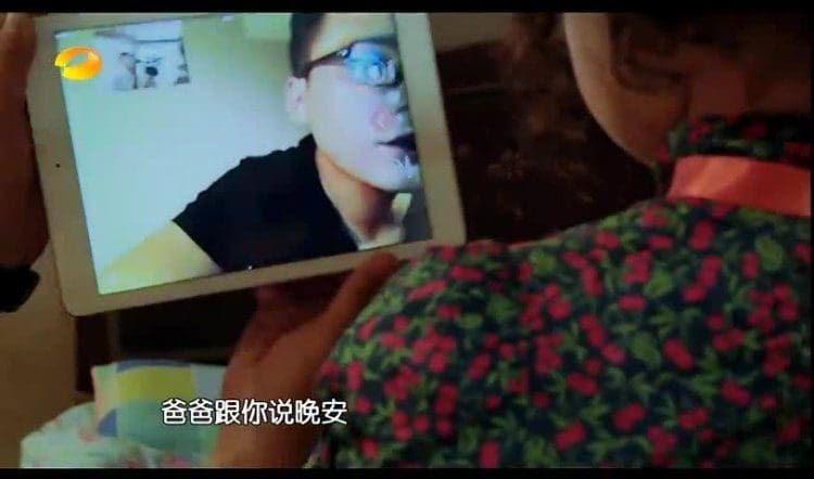你读懂爸爸了吗?他只是爱得深沉。 | 文字碌碌 你读懂爸爸了吗?他只是爱得深沉。 | 文字碌碌
