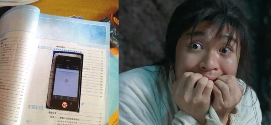 独中生最时常违背的校规!没犯过的同学也太强! | 文字碌碌 独中生最时常违背的校规!没犯过的同学也太强! | 文字碌碌